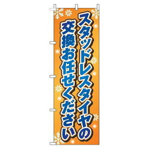 y N[|Ώ  z ̂ڂ X^bhX^ČC IWOf[V X^bhX ^C ACXo[ IV ڗ Wq h v i i 