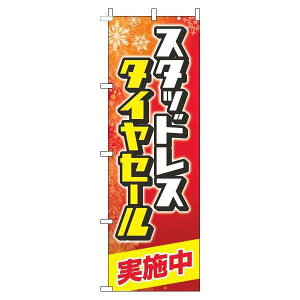 y N[|Ώ  z ̂ڂ X^bhX^CZ[{   X^bhX ^C ACXo[ IV ڗ Wq h v i i ̂ڂ