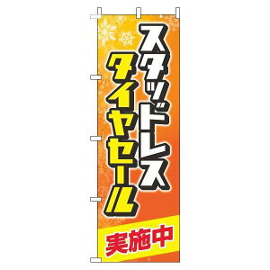 y N[|Ώ  z ̂ڂ X^bhX^CZ[{  IW X^bhX ^C ACXo[ IV ڗ Wq h v i i ̂ڂ