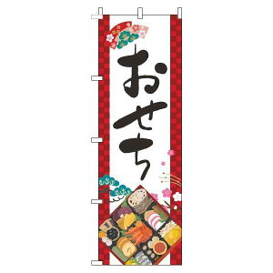 y N[|Ώ  z ̂ڂ  Ԕ { ~ G Vt U ܂ VN IV ڗ Wq h v i i ̂ڂ