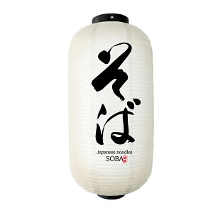 rj[ ^9 HX yz 傤  y΁z i 傤 9  ǂ HX  HX CoEh ؂ \t