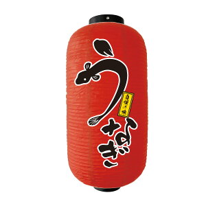 rj[ ^9 HX yȂzPR傤 Ԓ񓔁yVzy  ԁz 傤 9 yyj̉N̓z 25cm×c55cm   HX CeA HX Xܗp