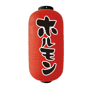 rj[  9 z y   z傤  HX ^9 ēXyzz HX 25cm×c55cm  Ղ Cxg ~ Xܗp傤