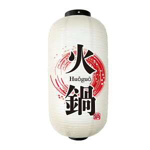 rj[ ^9 HX yΓzԂ傤  y؁z i ЂȂ 傤 9 HX w  HX CoEh ؂ \t