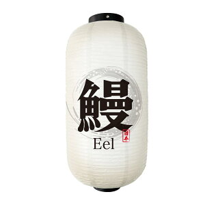 @풼X IWii y   z 傤 ^9 yV Ȃz 25cm×c55cm  Ղ Cxg ~ 䕗CeA HX Xܗp傤 