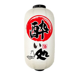 @풼X IWii y   z 傤 ^9 yz 25cm×c55cm  Ղ Cxg ~ 䕗CeA HX Xܗp傤  