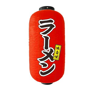 rj[ ^9 HX y[zԂ傤 񓔁y[߂zy  ԁz 傤 9 y[z 25cm×c55cm   HX CeA HX X