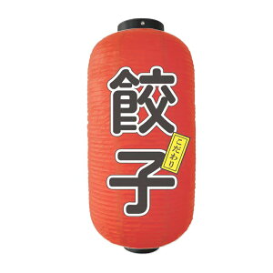 rj[ ^9 HX yLqz[ Ԃ傤 񓔁y傤zy  ԁz 傤 9 y[ LqXz 25cm×c55cm   HX Ce