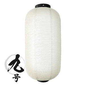 @풼X IWii y   z 傤 ^9 ynz 25cm×c55cm  Ղ Cxg ~ 䕗CeA HX Xܗp傤  