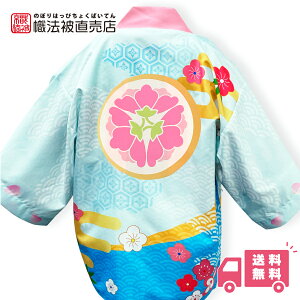 IWifUC y͂ z @ Z 킢 lp  t[TCY ayԕz Ղ Cxg w _X 悳ߑ W