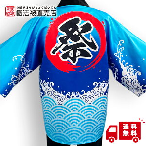 y͂ z @ a g lp j  t[TCY yCgz Ղ Cxg w _X 悳ߑ W @풼X IWii