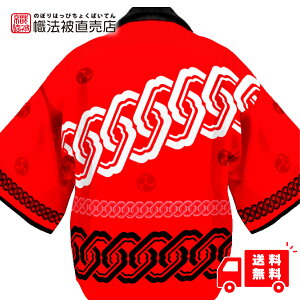 y Sɂ Ֆ@ / TCY z  @  fq gq l lp J[ ̈  @ Y fB[X HD ͂ Ղ@ čՂ  s Cxg 悳 R