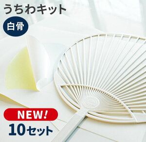 肤LbgX^_[hTCYij10Zbg