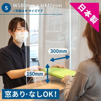 楽天市場】パーテーション 設置用スタンドの通販