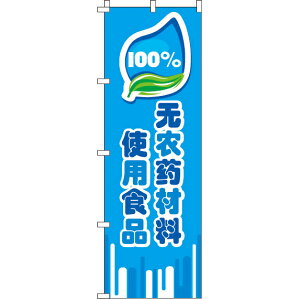 ySꗥ341~z ̂ڂ 100_Hނgp_ 0700001IN