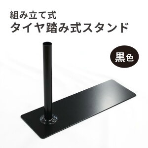 コンクリート ポール ホビーの人気商品 通販 価格比較 価格 Com