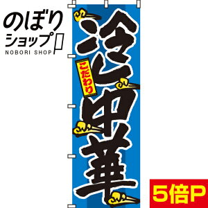 ySꗥ341~z ̂ڂ ₵ 0010054IN