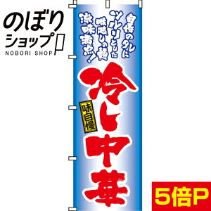 ySꗥ341~z ̂ڂ ₵ 0010057IN