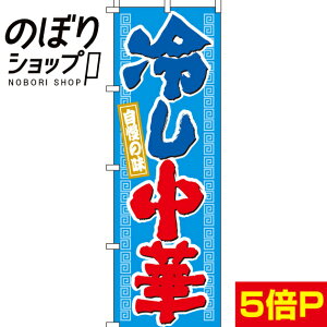 ySꗥ341~z ̂ڂ ̖₵ 0010082IN