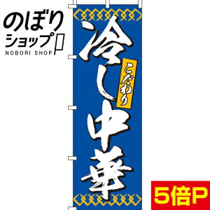 ySꗥ341~z ̂ڂ ₵ 0010084IN