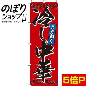 ySꗥ341~z ̂ڂ ₵؁@ 0010085IN