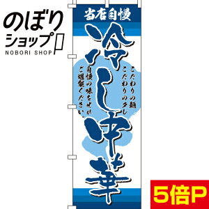 ySꗥ341~z ̂ڂ X₵ 0010087IN