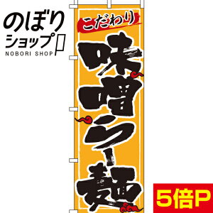 �y�S���ꗥ����341�~�z �̂ڂ�� ���X��[�� �� 0010106IN