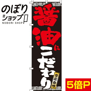 ySꗥ341~z ̂ڂ ݖɂ 0010273IN