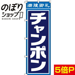 ySꗥ341~z ̂ڂ `| 0010316IN