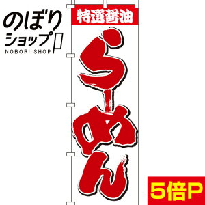 ySꗥ341~z ̂ڂ Iݖ[߂ 0010346IN