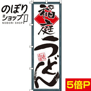 ySꗥ341~z ̂ڂ 낤ǂ 0020242IN