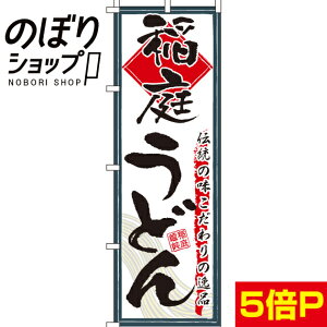 ySꗥ341~z ̂ڂ 낤ǂ 0020243IN