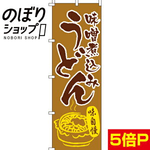 ySꗥ341~z ̂ڂ Xύ݂ǂ 0020248IN