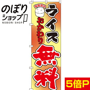 ySꗥ341~z ̂ڂ CX薳 0060050IN