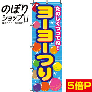 ySꗥ341~z ̂ڂ [[ 0070018IN