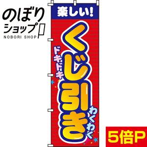 ySꗥ341~z ̂ڂ  0070071IN