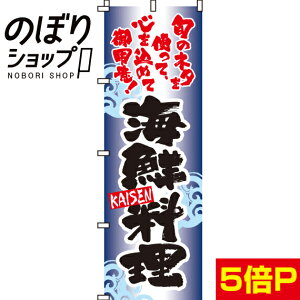 �y�S���ꗥ����341�~�z �̂ڂ�� �C�N���� 0080010IN