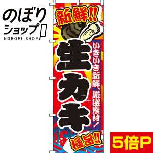 ySꗥ341~z ̂ڂ JL i y j 0090027IN