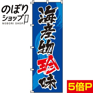 ySꗥ341~z ̂ڂ CY 0090112IN