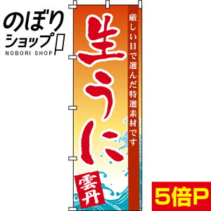 ySꗥ341~z ̂ڂ  0090175IN