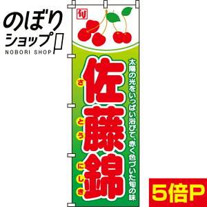 ySꗥ341~z ̂ڂ () 0100043IN