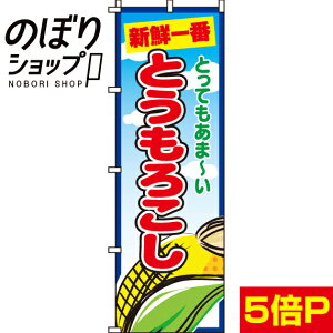 ySꗥ341~z ̂ڂ Ƃ낱 0100112IN