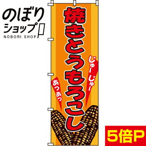 ySꗥ341~z ̂ڂ ĂƂ낱 0100115IN