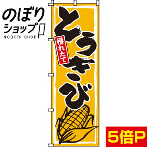 ySꗥ341~z ̂ڂ Ƃ 0100116IN