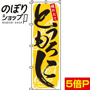 ySꗥ341~z ̂ڂ Ƃ낱 0100118IN