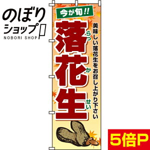 ySꗥ341~z ̂ڂ Ԑ 0100132IN