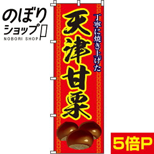 ySꗥ341~z ̂ڂ VÊÌI 0100145IN