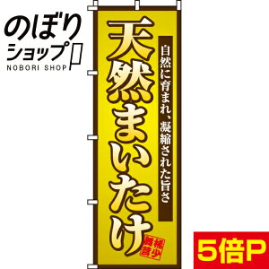 ySꗥ341~z ̂ڂ VR܂ 0100176IN