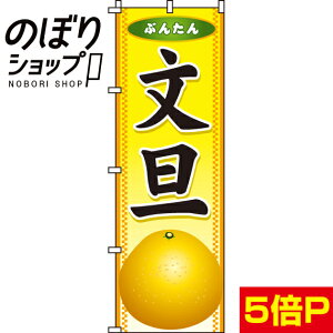 ySꗥ341~z ̂ڂ U(Ԃ񂽂) 0100185IN