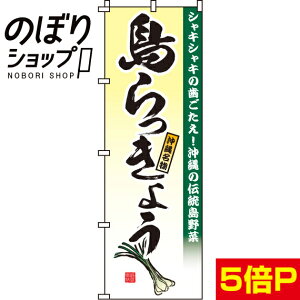 ySꗥ341~z ̂ڂ 傤 0100230IN